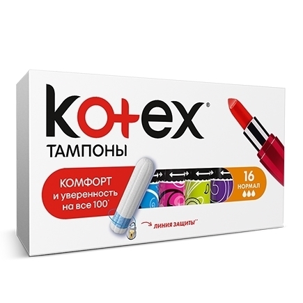 Kotex Тампоны Нормал 16 шт (24)
